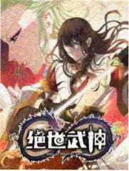 深夜面包房条目封面示意图