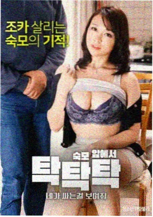 合季调整资讯配图
